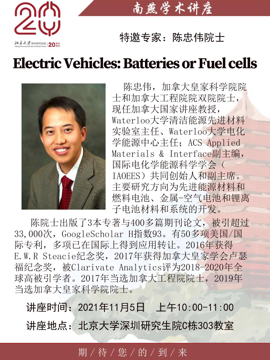 英雄联盟博彩网站