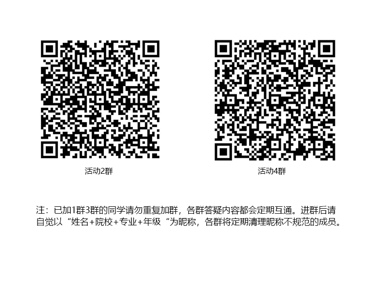 英雄联盟博彩网站