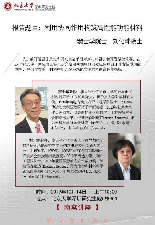 英雄联盟博彩网站