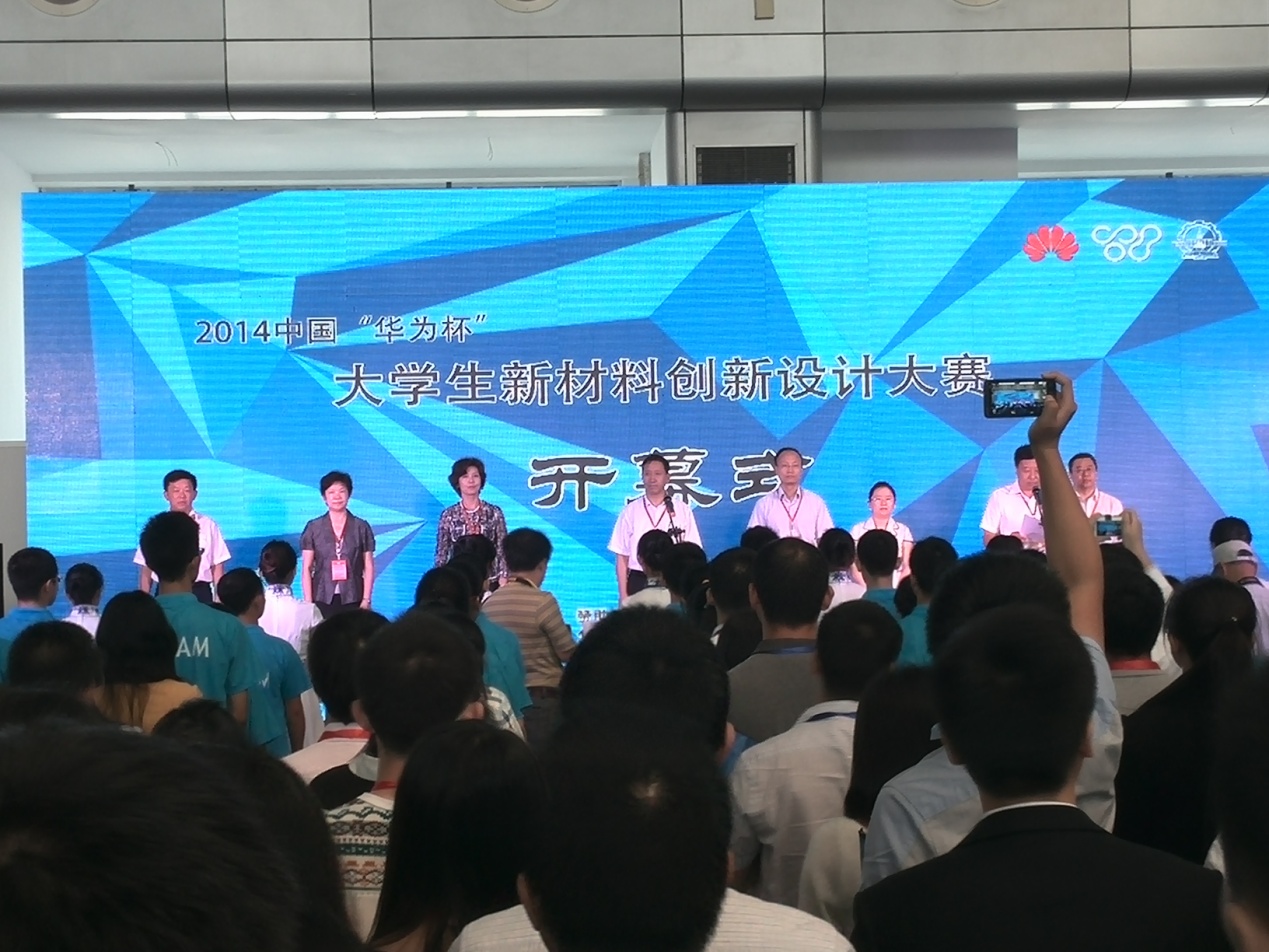 英雄联盟博彩网站