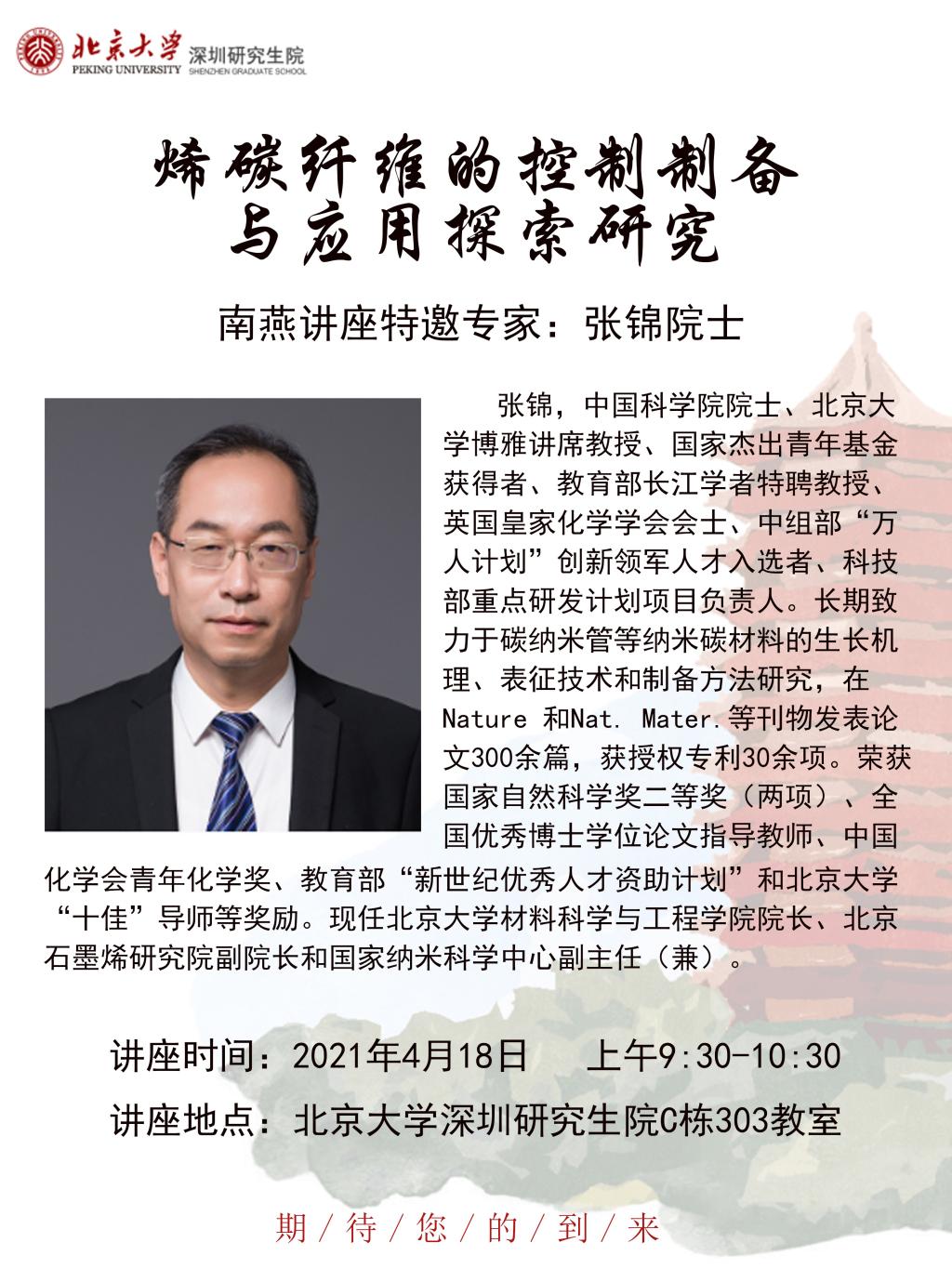 英雄联盟博彩网站