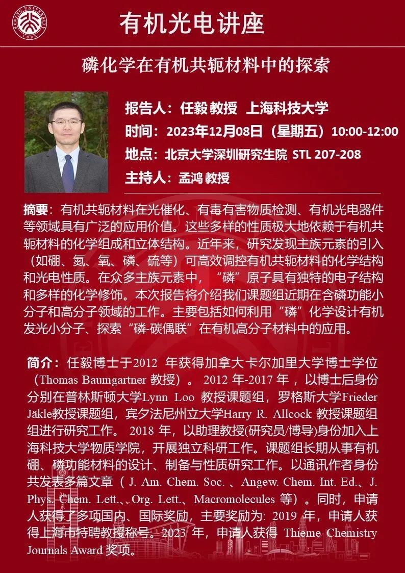 英雄联盟博彩网站