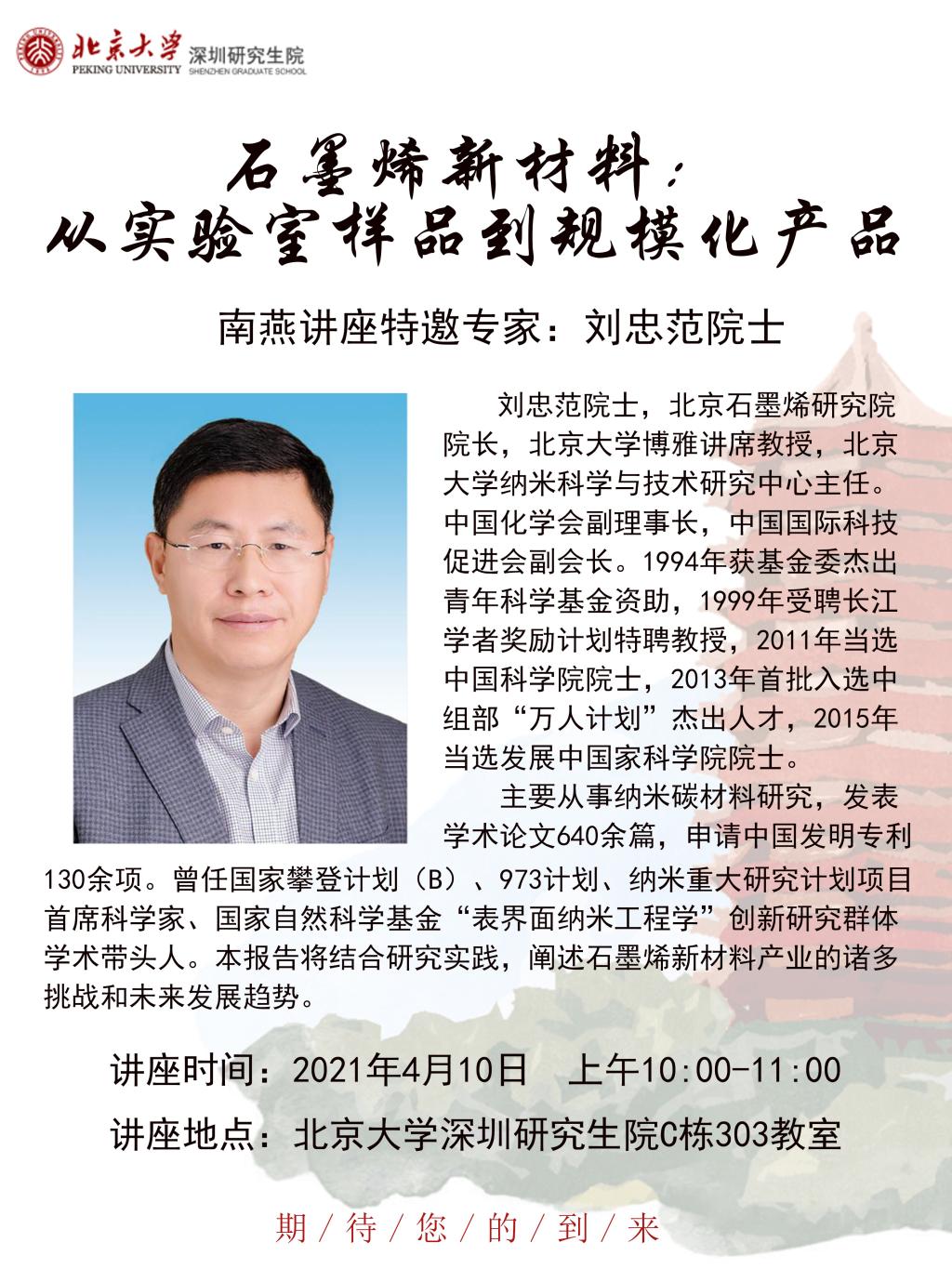 英雄联盟博彩网站