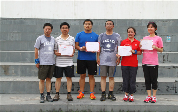 英雄联盟博彩网站