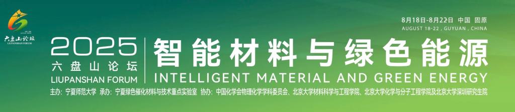 英雄联盟博彩网站