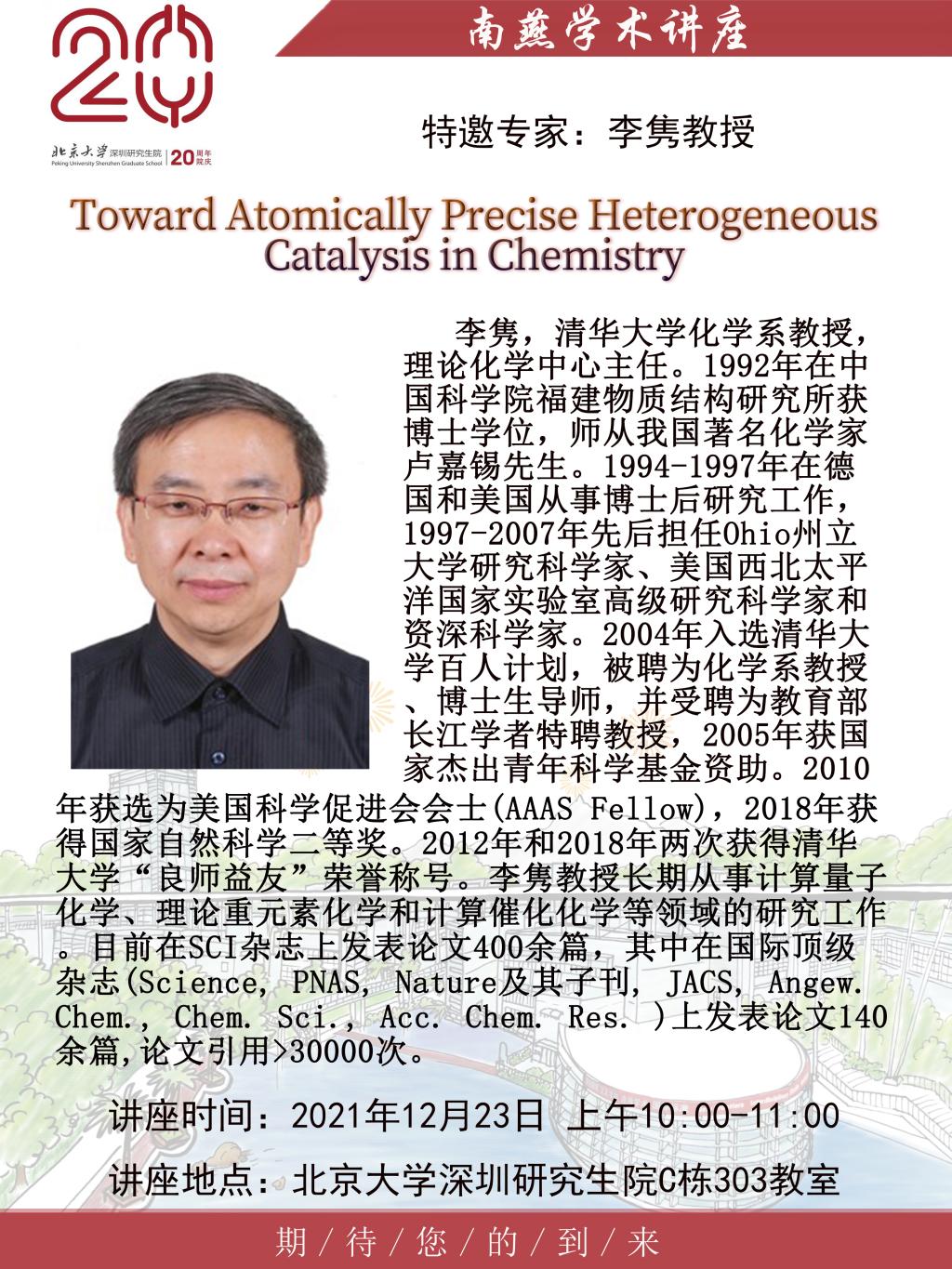 英雄联盟博彩网站