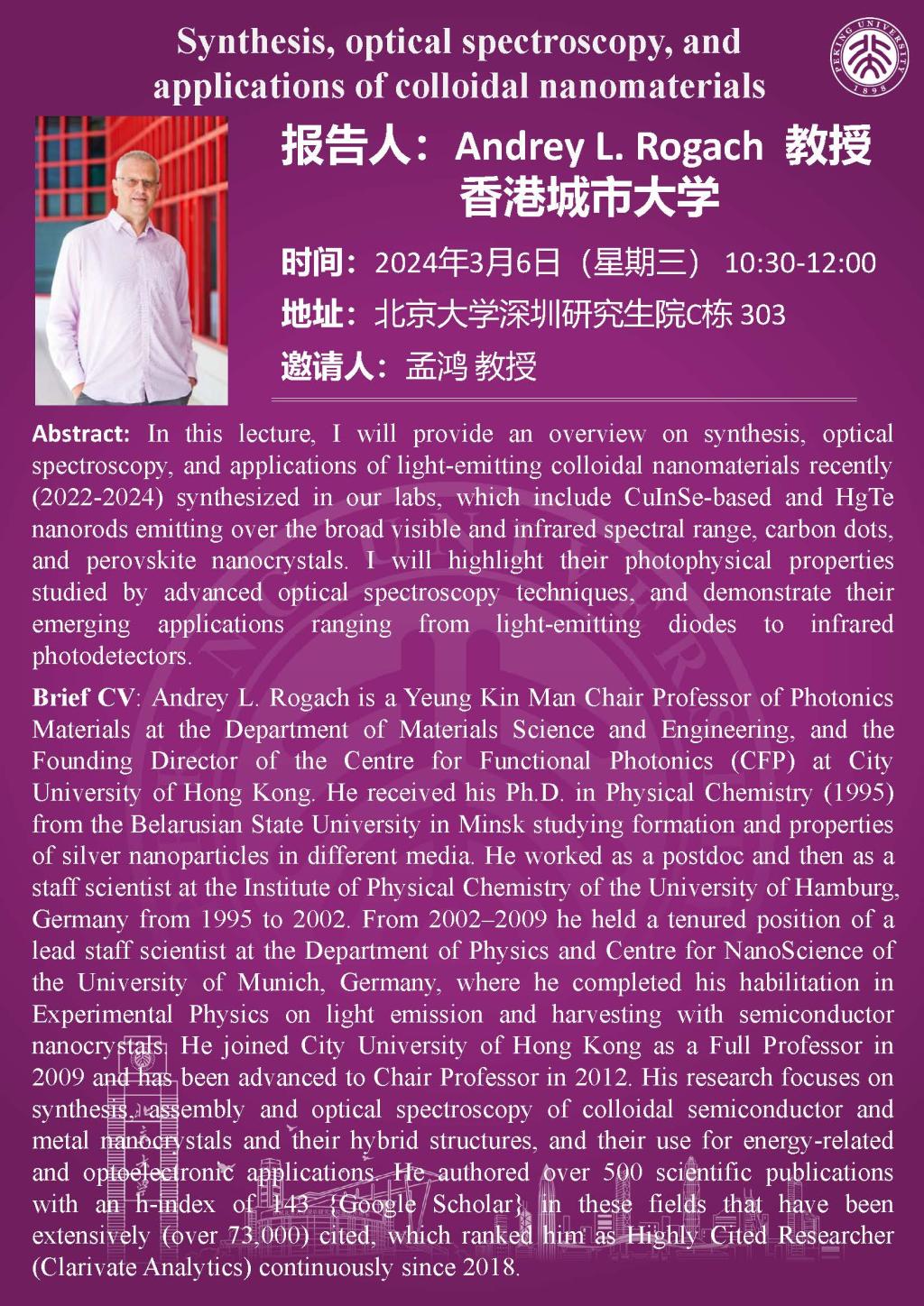 英雄联盟博彩网站