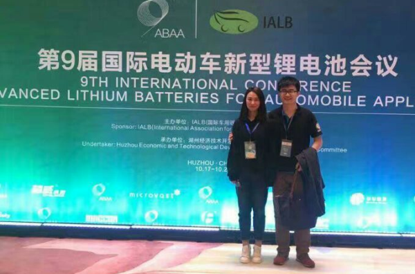 英雄联盟博彩网站