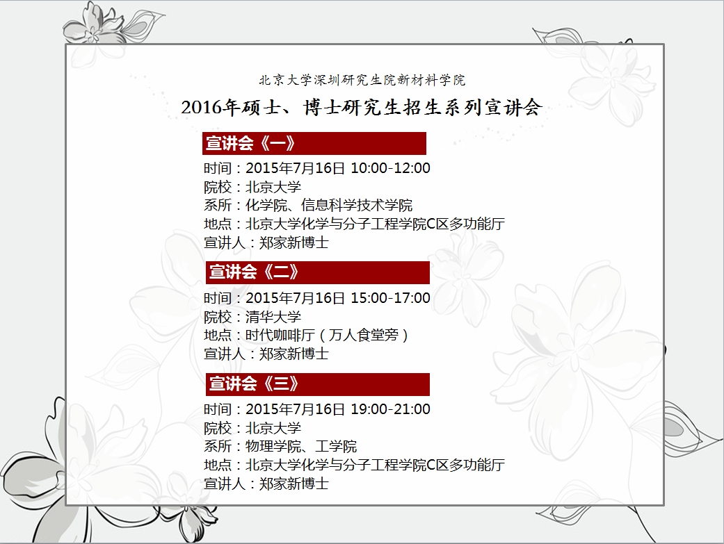 英雄联盟博彩网站