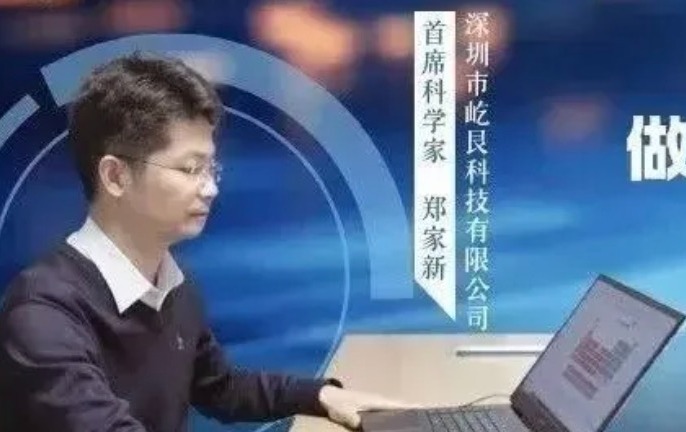 英雄联盟博彩网站