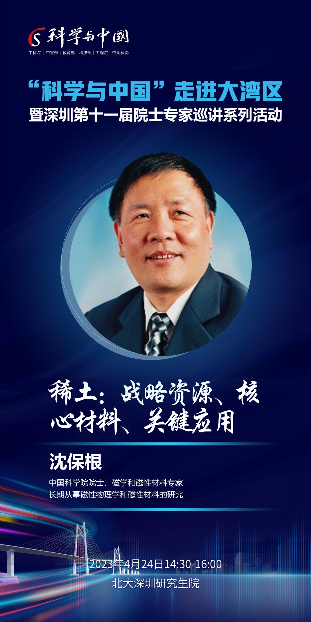 英雄联盟博彩网站