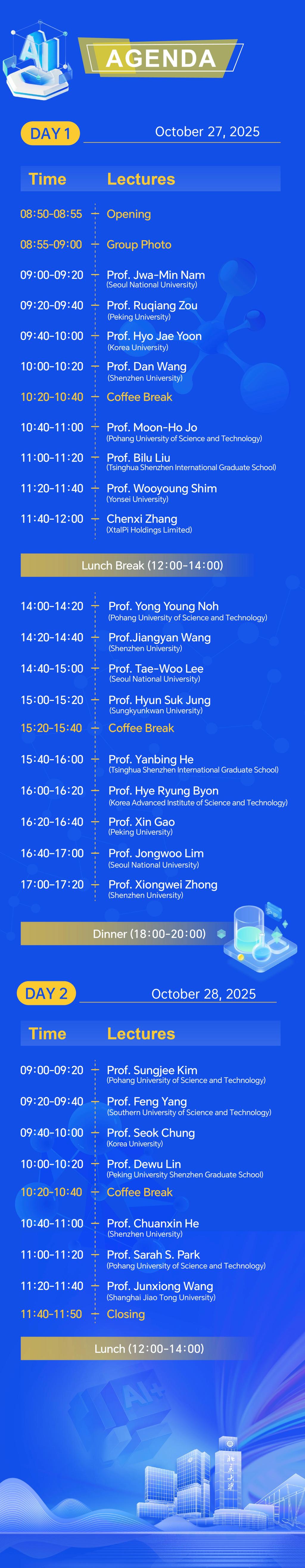 英雄联盟博彩网站