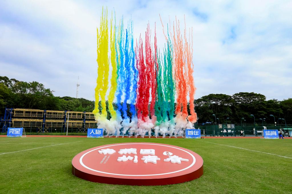 英雄联盟博彩网站