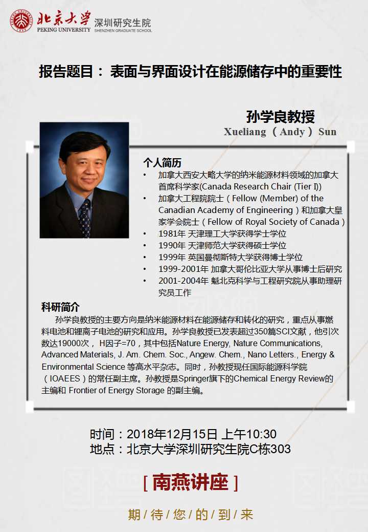 英雄联盟博彩网站