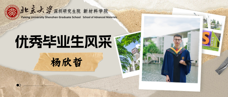 英雄联盟博彩网站