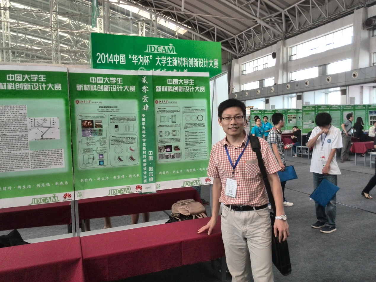 英雄联盟博彩网站