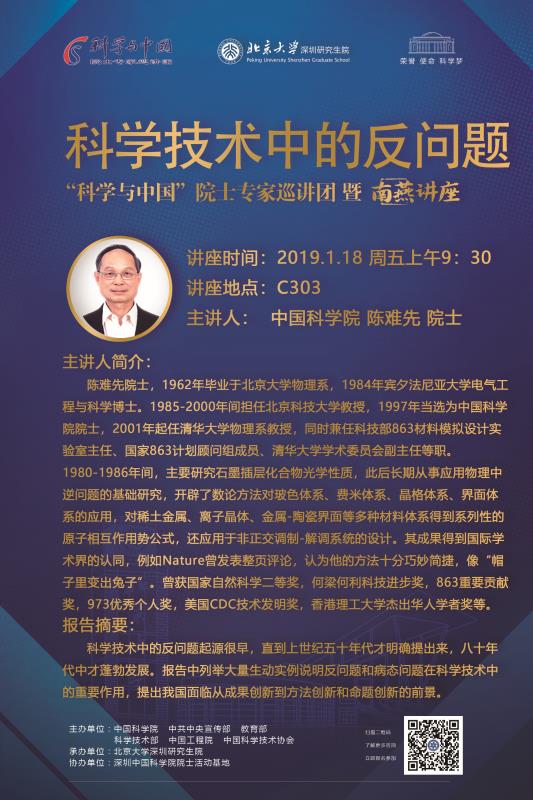 英雄联盟博彩网站