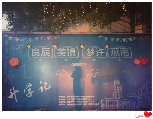 英雄联盟博彩网站