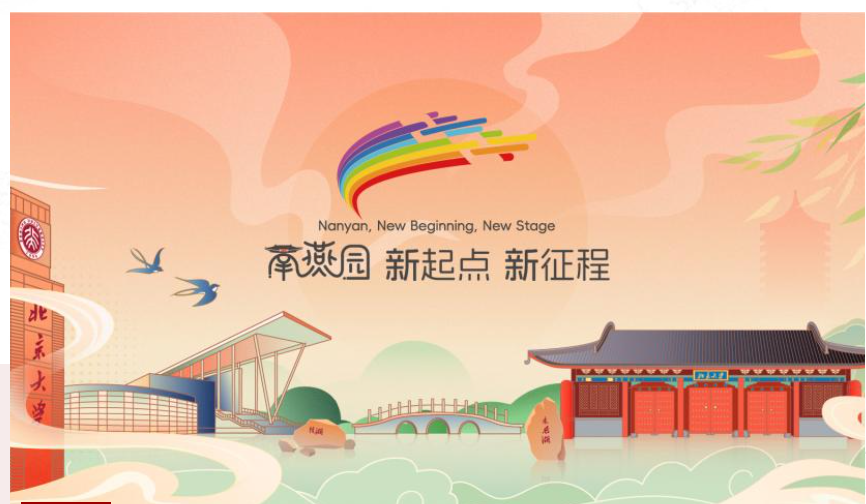 英雄联盟博彩网站