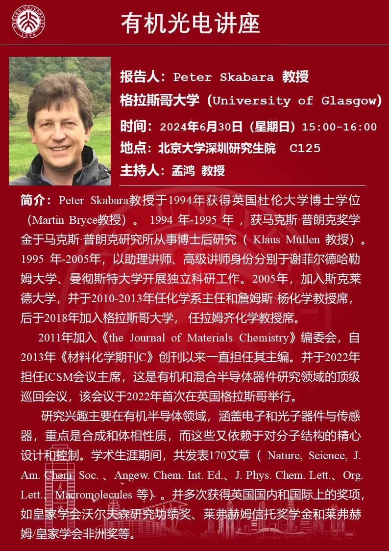 英雄联盟博彩网站