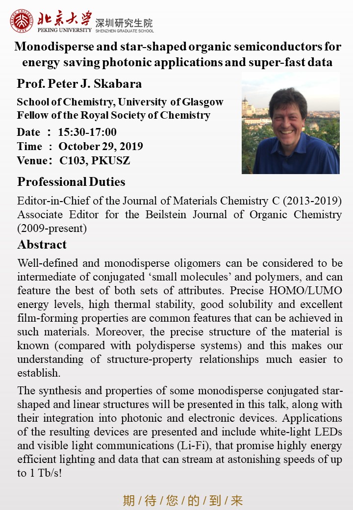 英雄联盟博彩网站