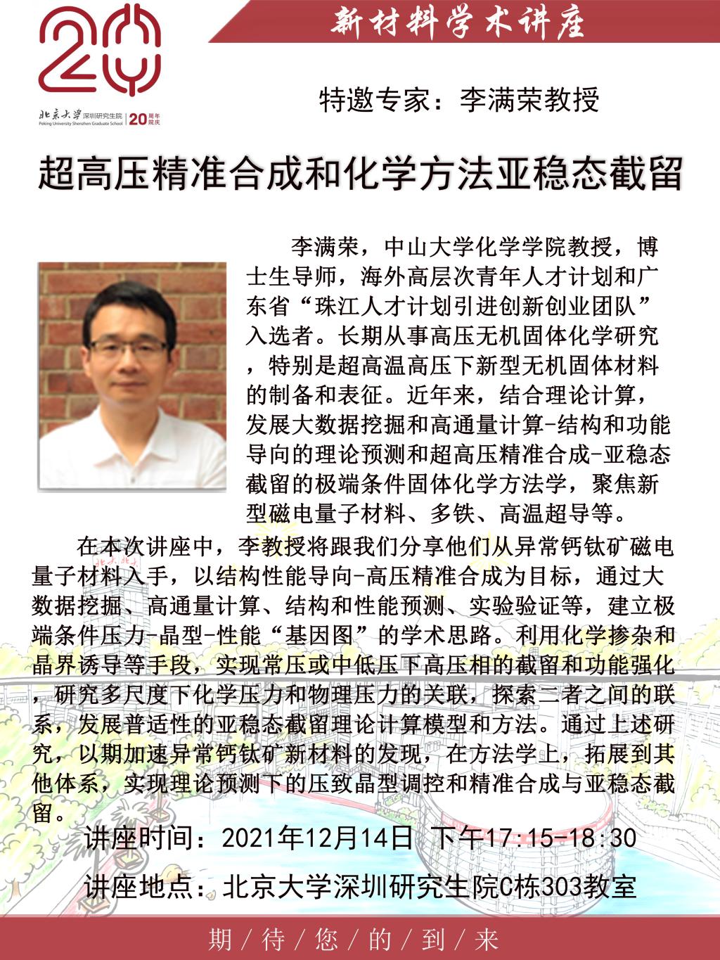 英雄联盟博彩网站