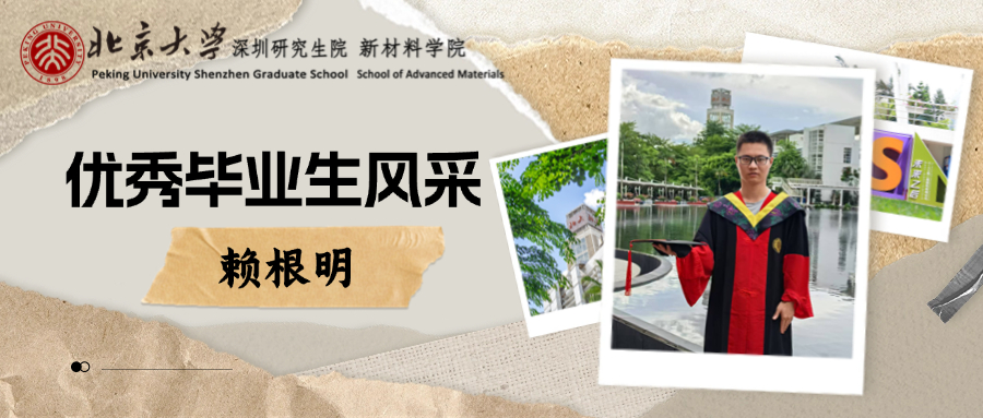 英雄联盟博彩网站