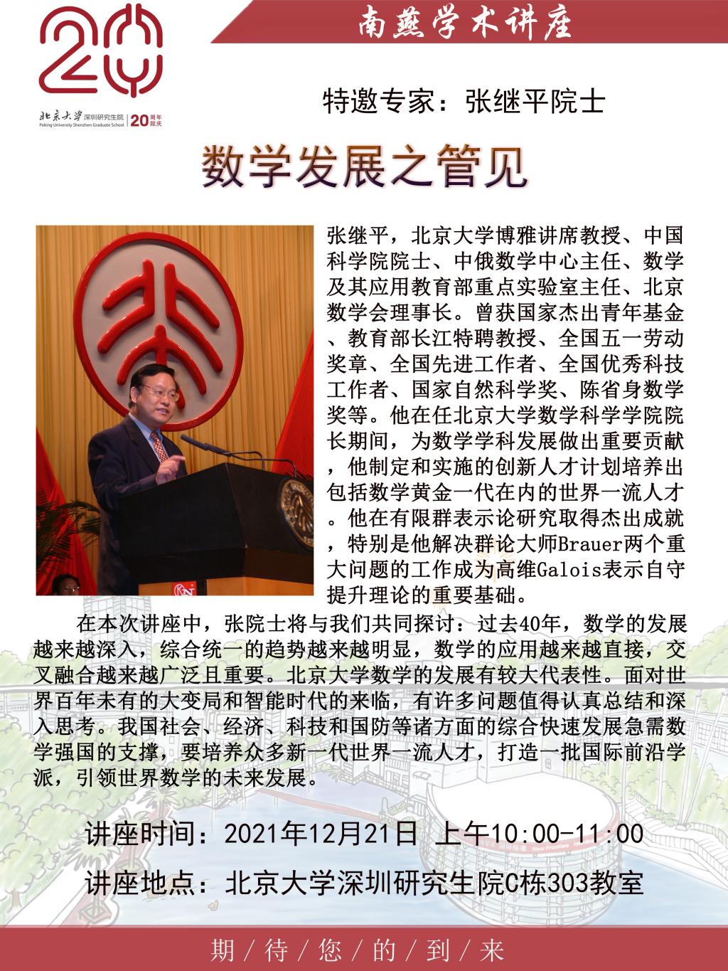 英雄联盟博彩网站