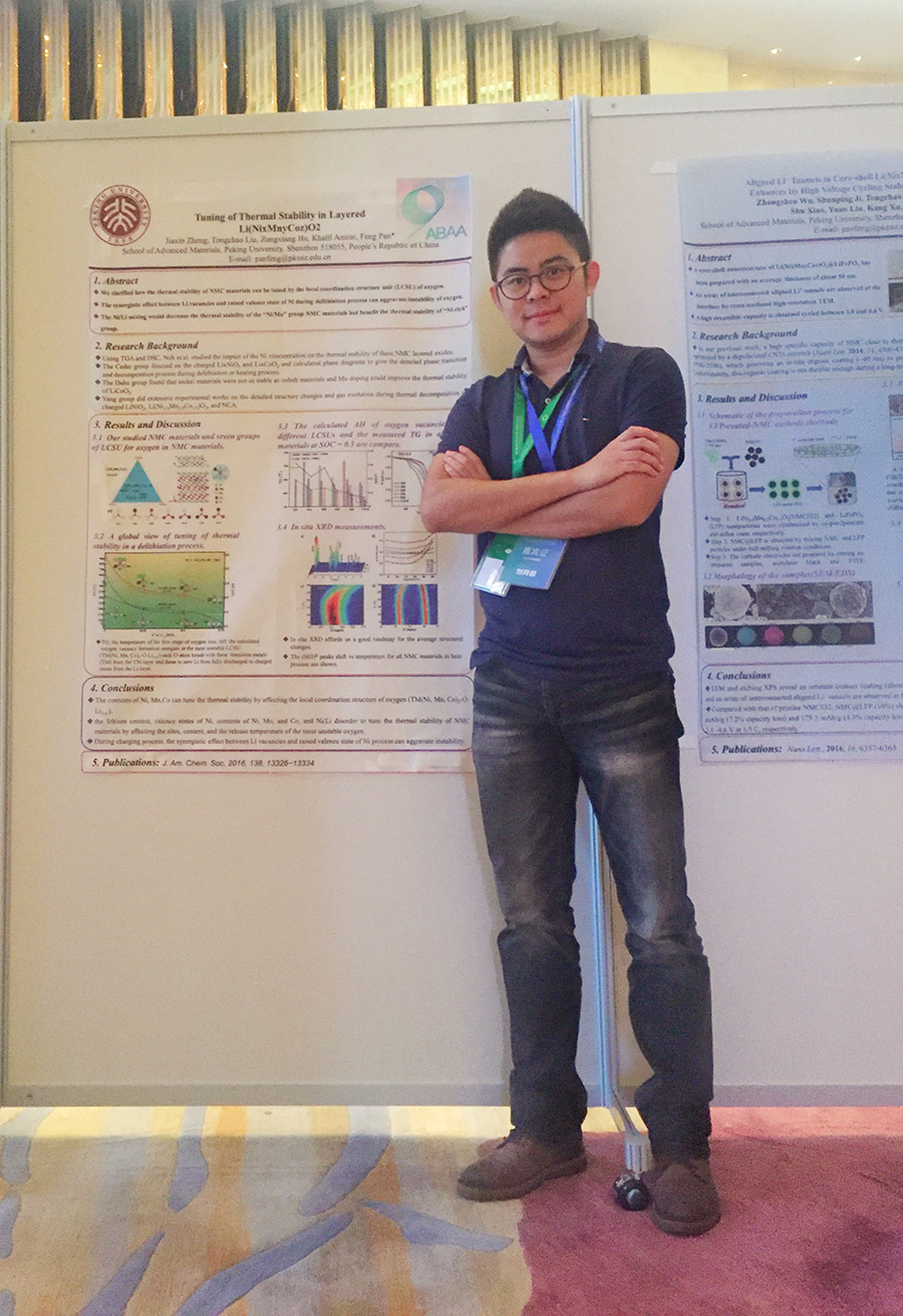 英雄联盟博彩网站