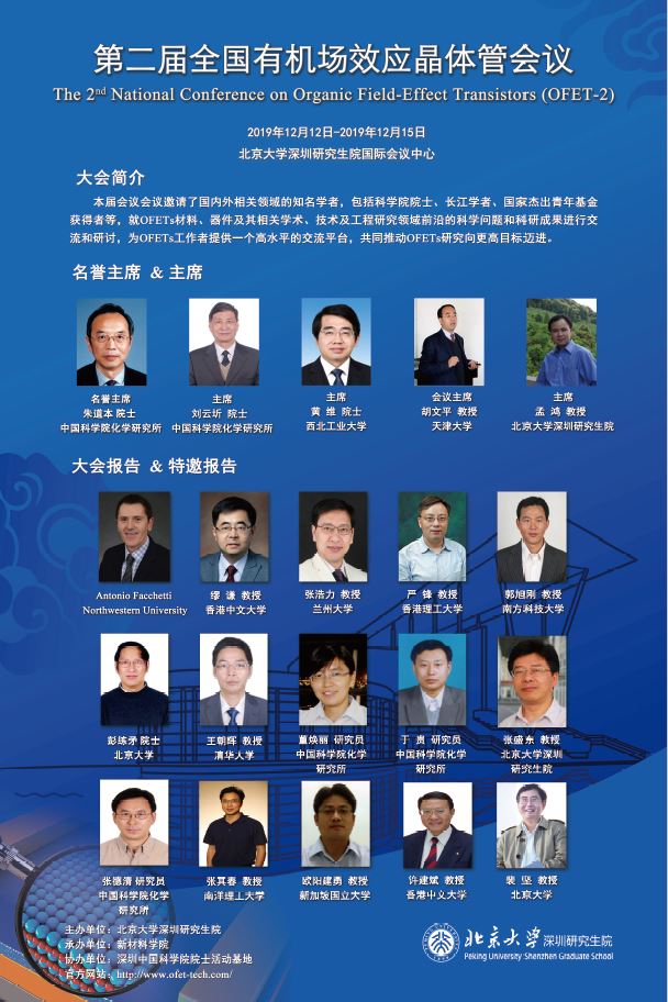 英雄联盟博彩网站