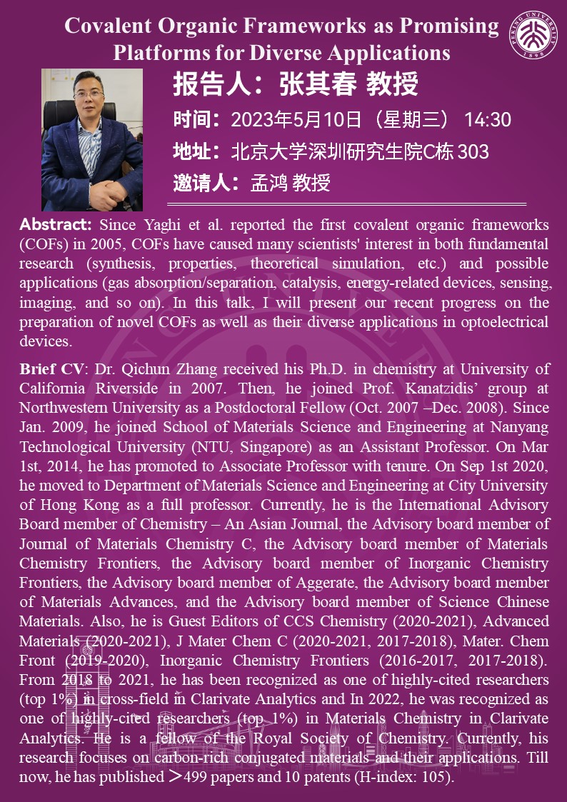 英雄联盟博彩网站