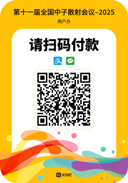 英雄联盟博彩网站