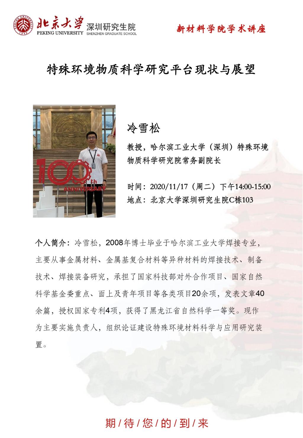 英雄联盟博彩网站