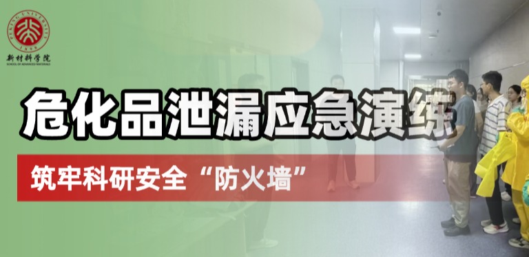 英雄联盟博彩网站