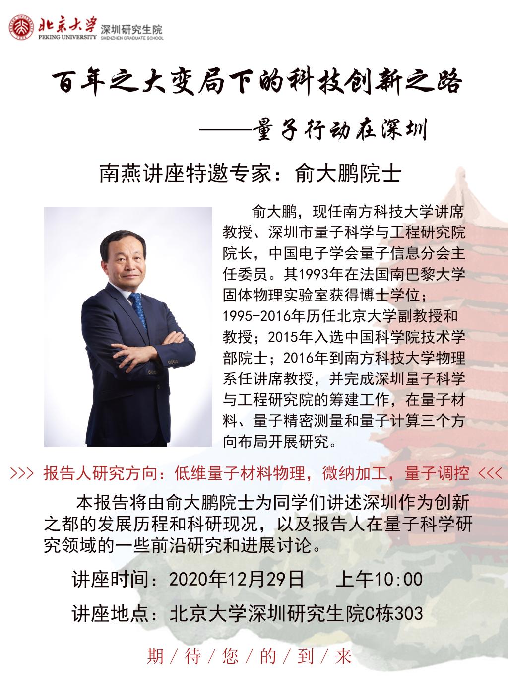 英雄联盟博彩网站