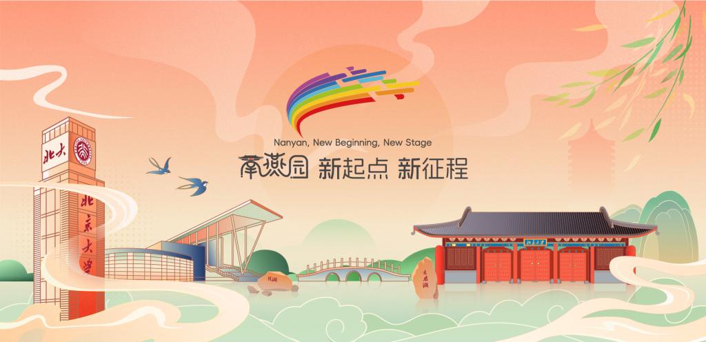 英雄联盟博彩网站