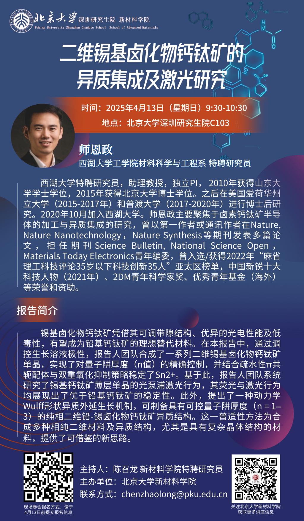 英雄联盟博彩网站