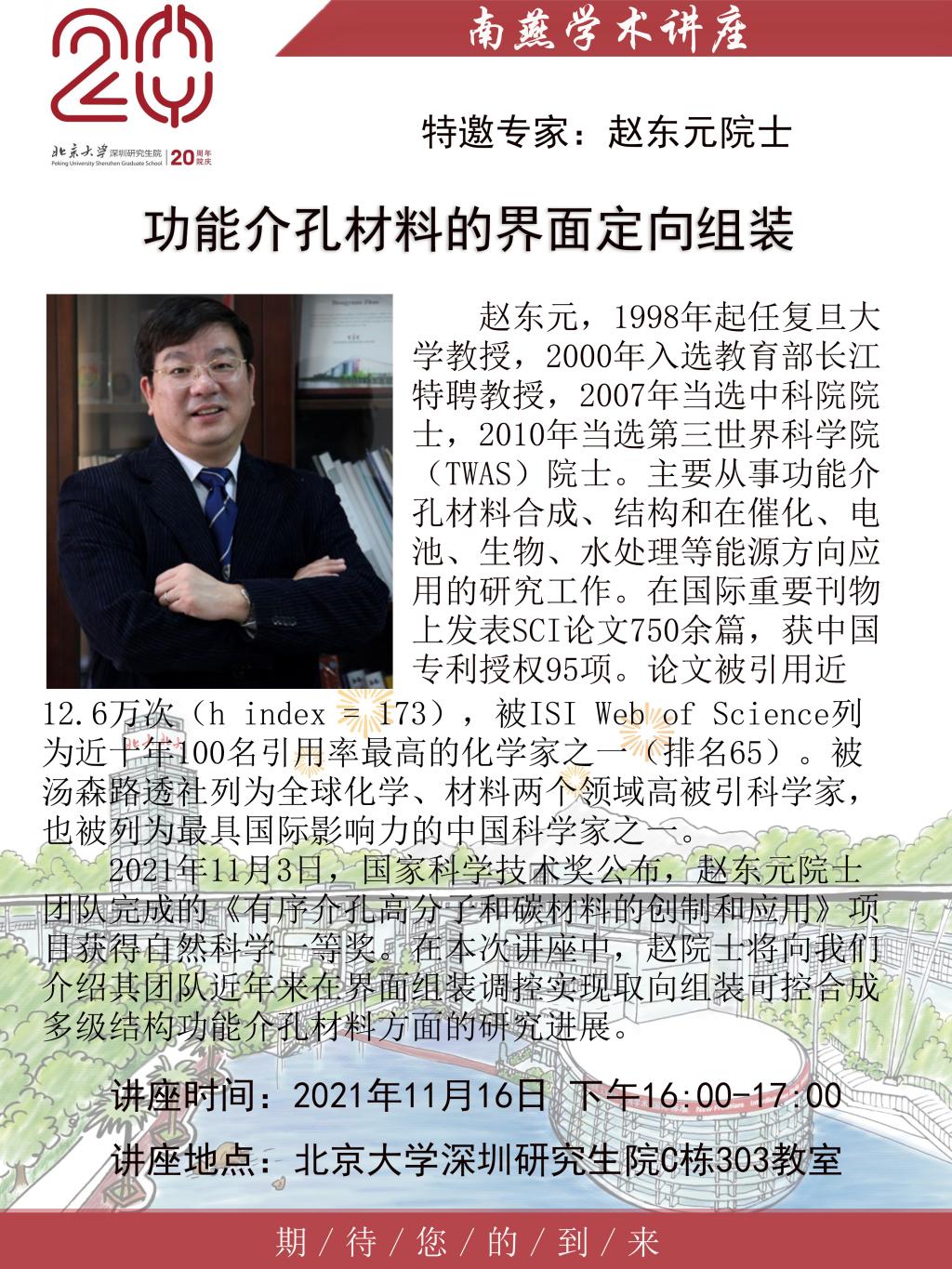 英雄联盟博彩网站