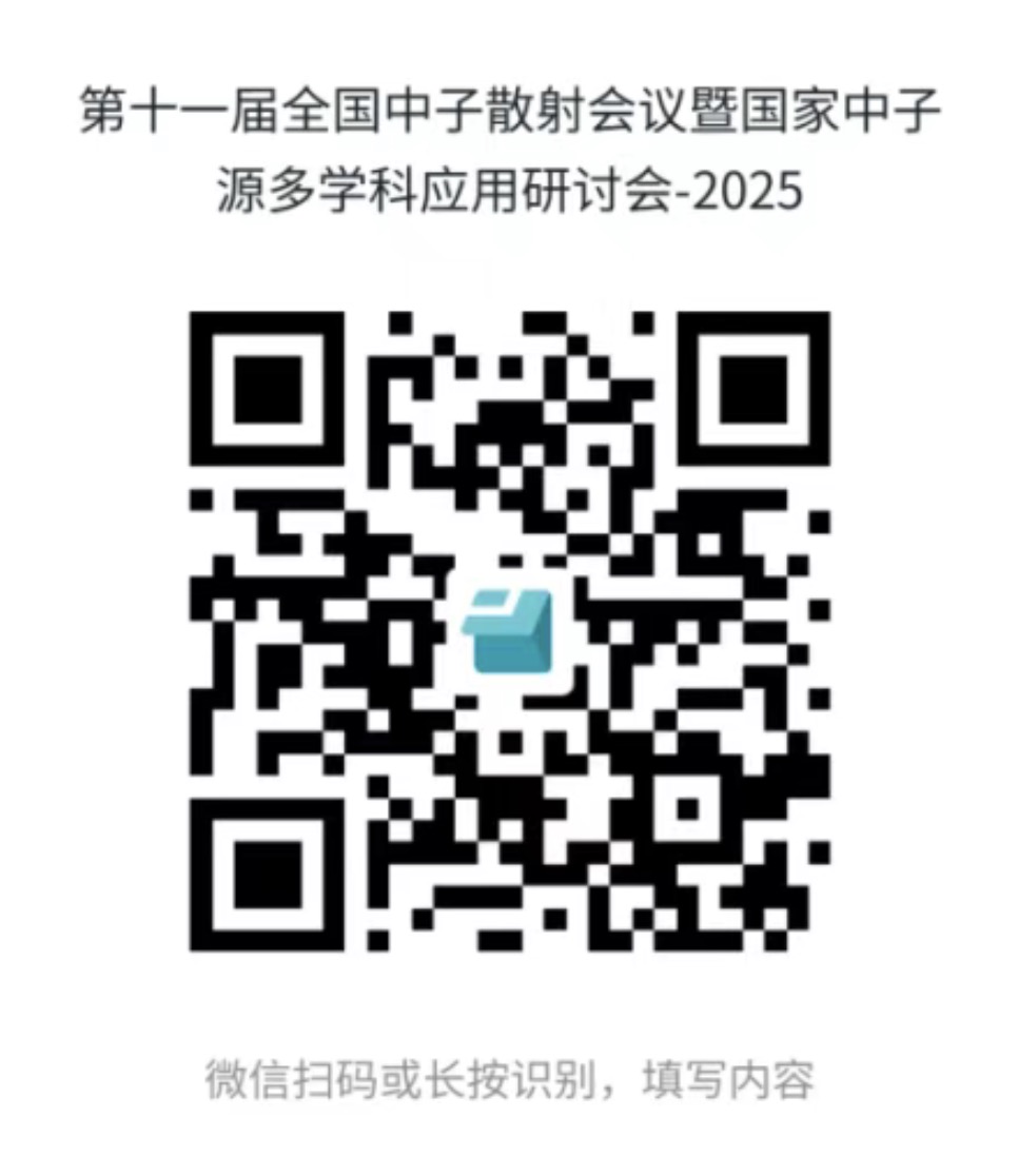 英雄联盟博彩网站