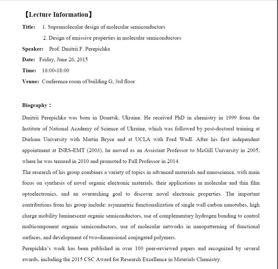 英雄联盟博彩网站