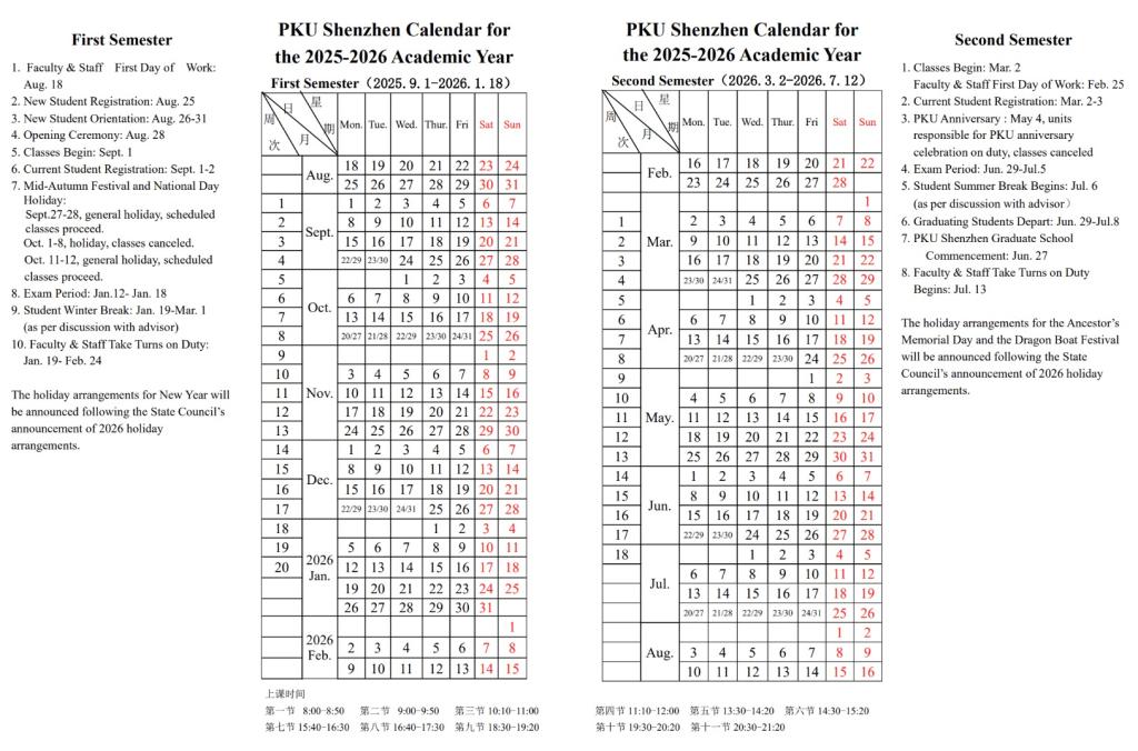 英雄联盟博彩网站