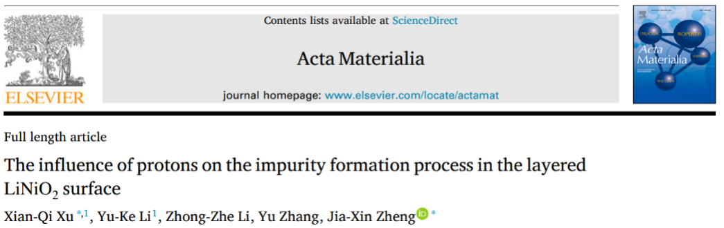 英雄联盟博彩网站