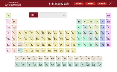 英雄联盟博彩网站