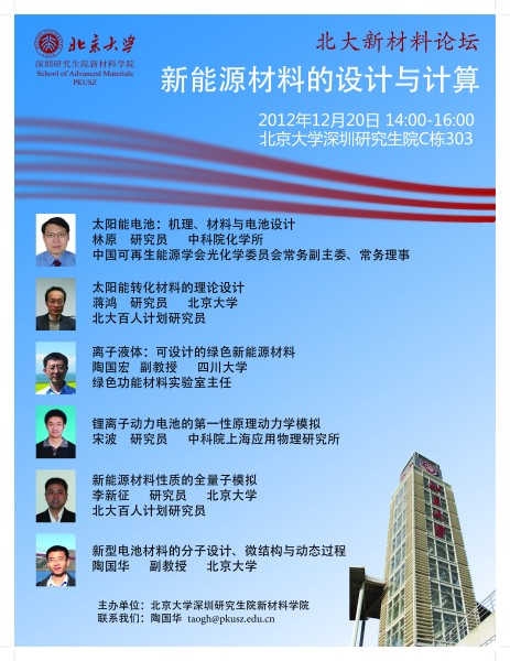 英雄联盟博彩网站