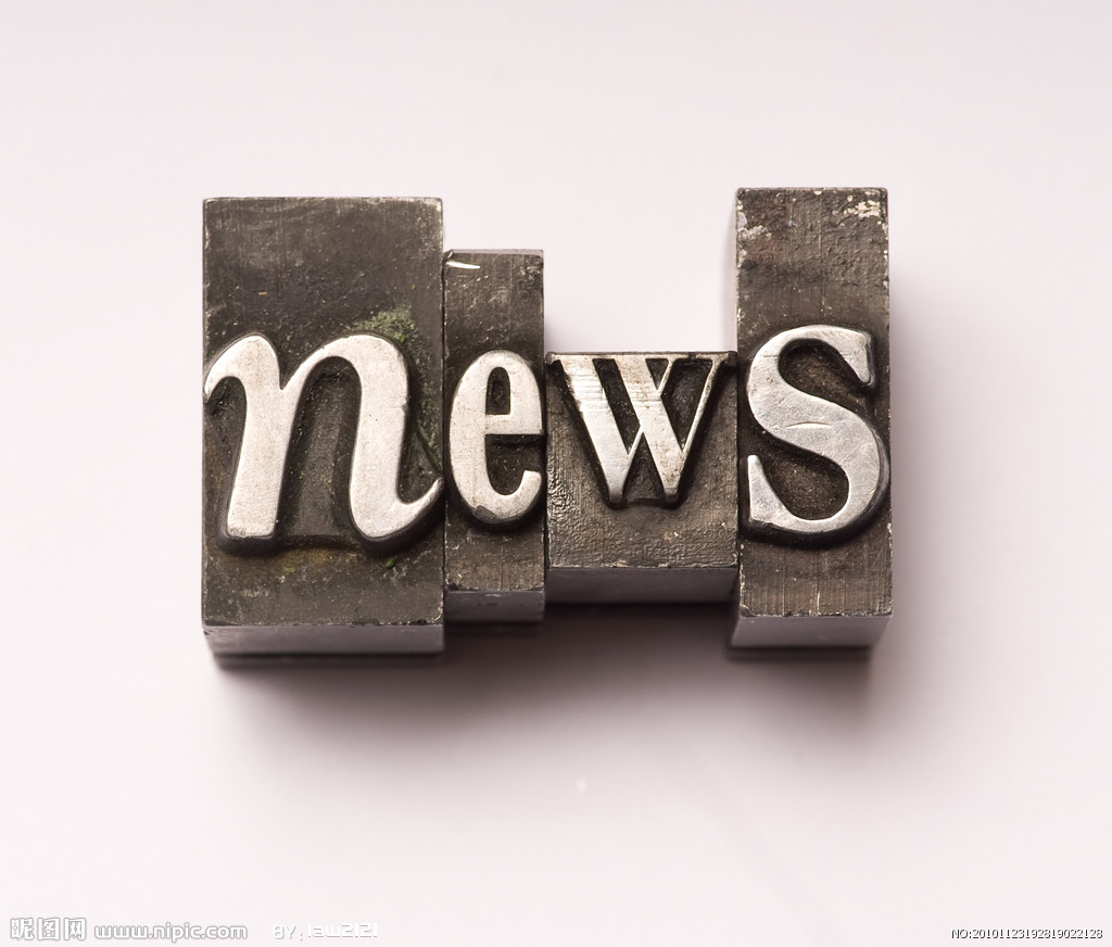 英雄联盟博彩网站