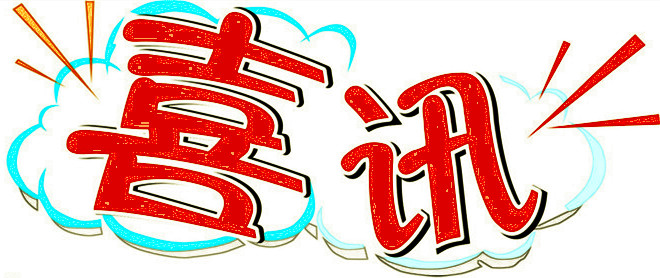 英雄联盟博彩网站