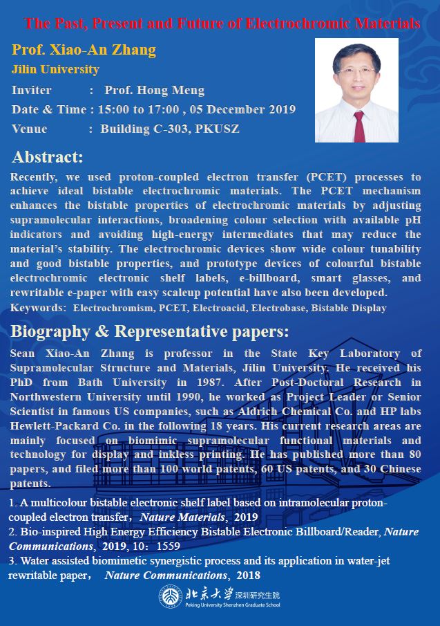 英雄联盟博彩网站