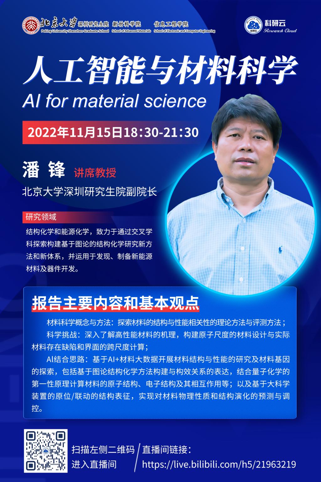 英雄联盟博彩网站