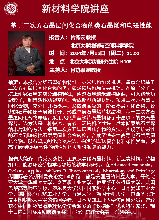 英雄联盟博彩网站