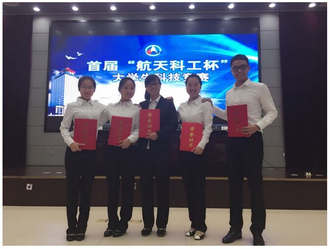 英雄联盟博彩网站